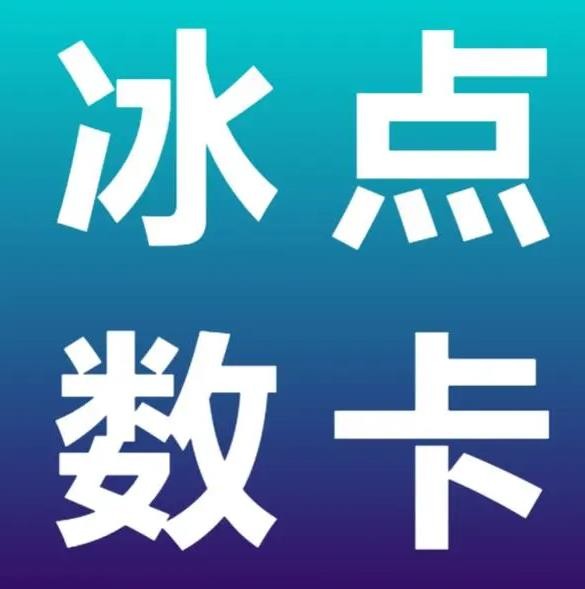 抖音如何买1000粉呢